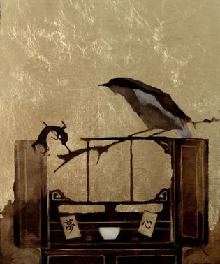 Shrike cover painting
